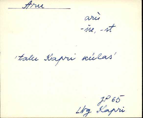 lng_eki1_a-k