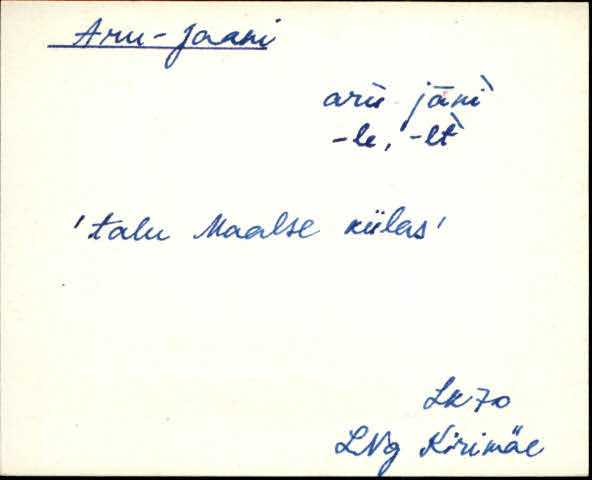 lng_eki1_a-k