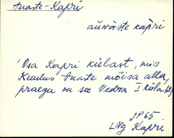 lng_eki1_a-k