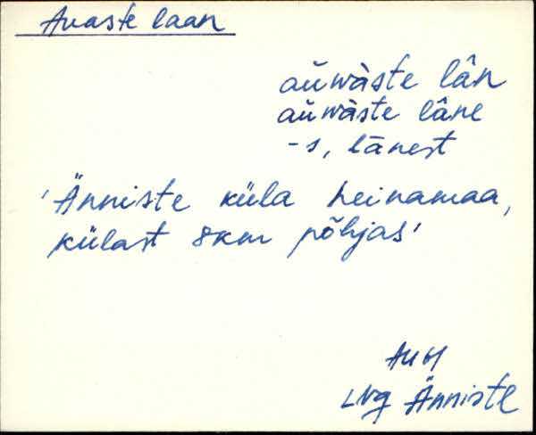 lng_eki1_a-k