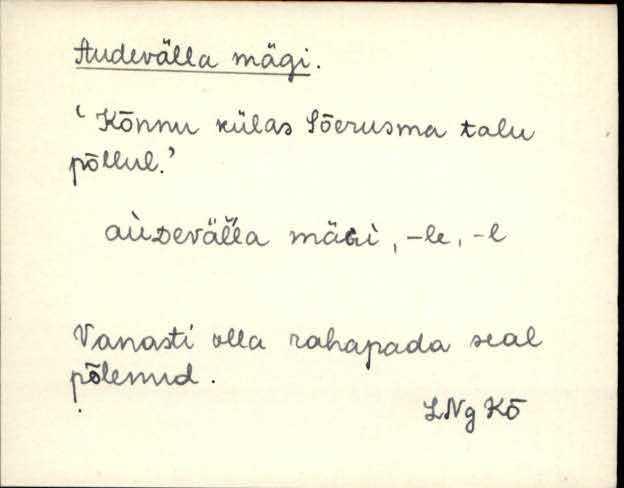 lng_eki1_a-k