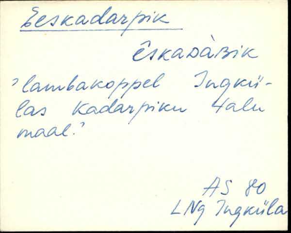 lng_eki1_a-k