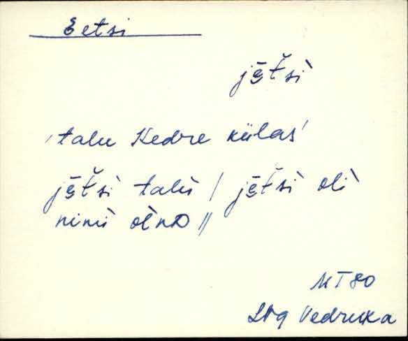 lng_eki1_a-k