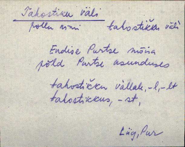 lüg_eki1_r-ü