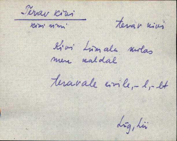 lüg_eki1_r-ü