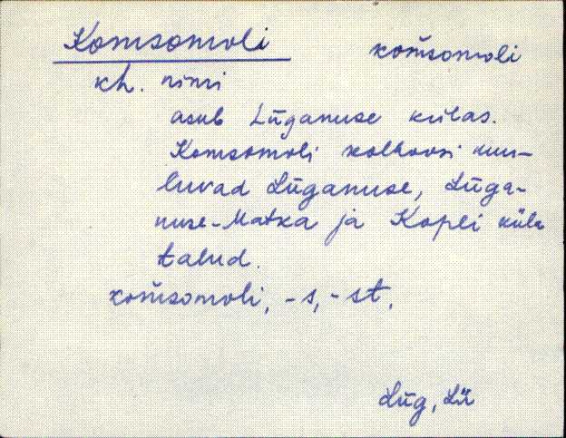 lüg_eki1_a-k