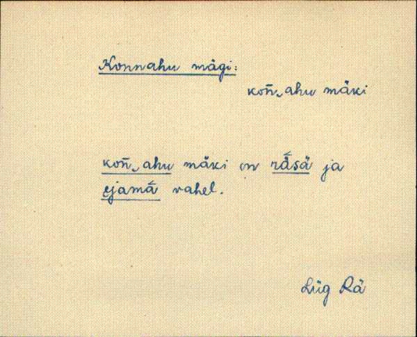 lüg_eki1_a-k