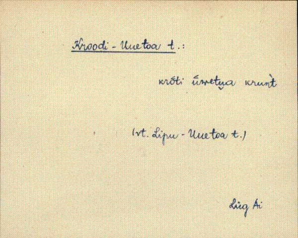 lüg_eki1_a-k