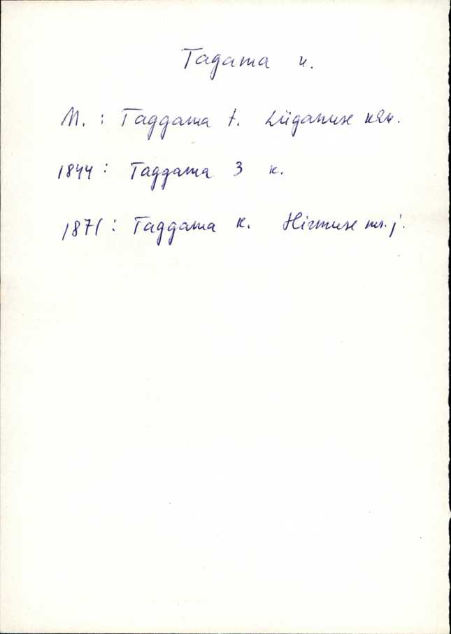 lüg_varep2_tagama