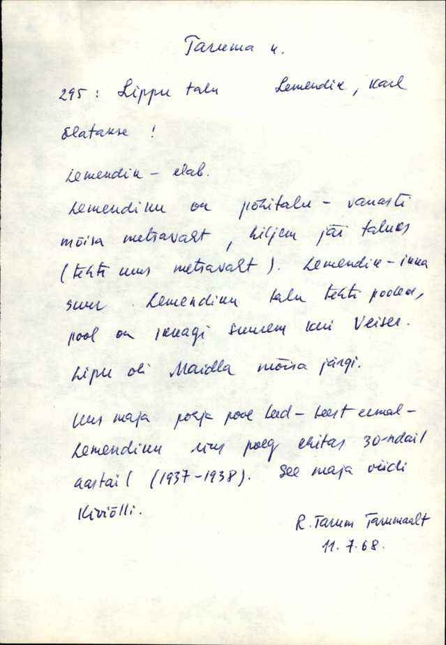 lüg_varep2_lipu