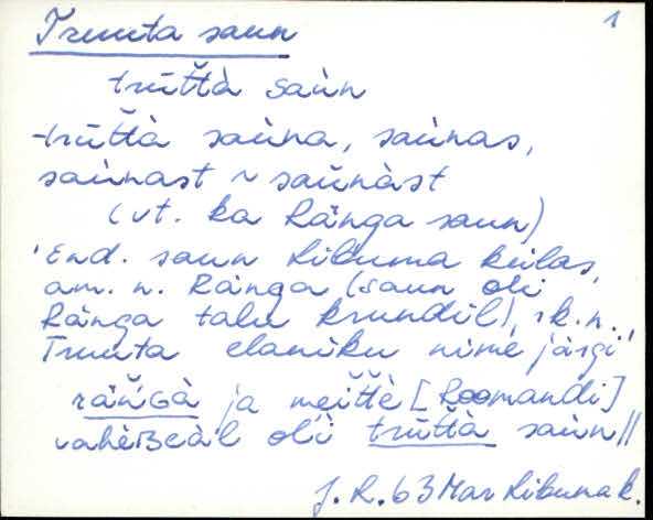 mar_eki2filmimata_a-ü