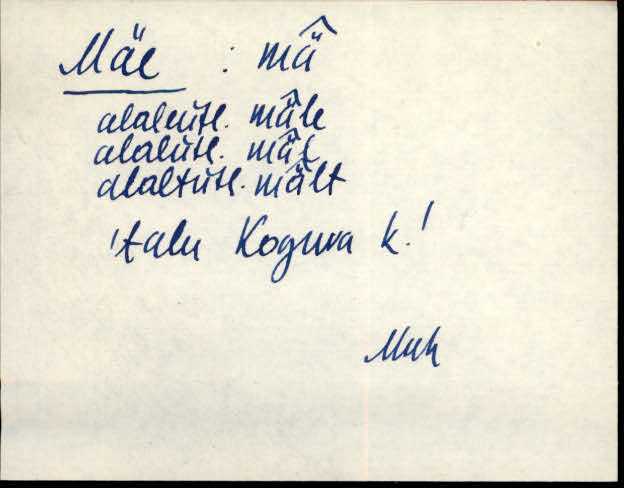 muh_eki1_a-m