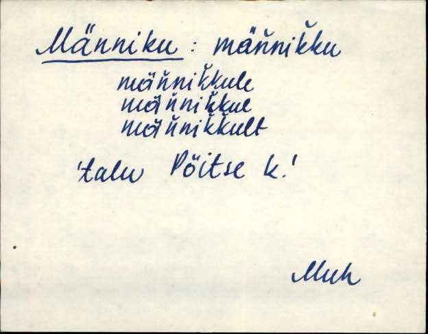 muh_eki1_a-m