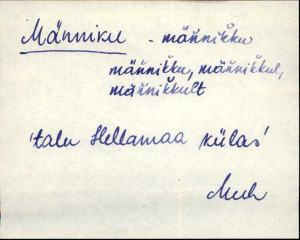muh_eki1_a-m