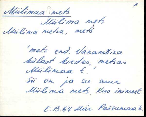 mär_es1filmimata_a-o