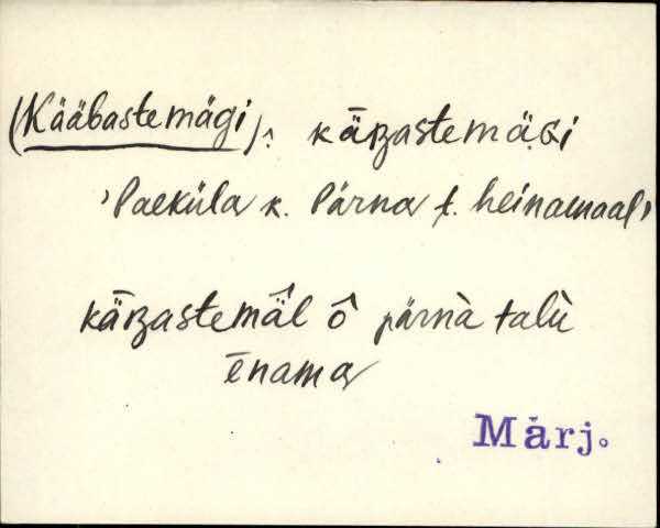 mär_eki1_a-ü