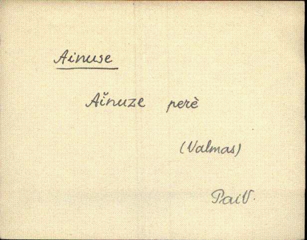 pai_eki1_a-ü