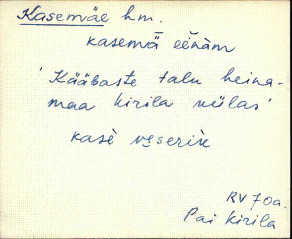 pai_eki1_a-ü