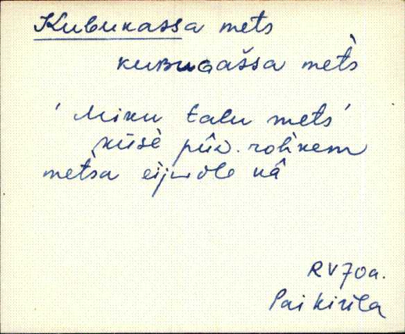 pai_eki1_a-ü
