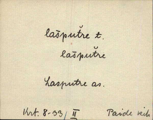 pai_eki1_a-ü