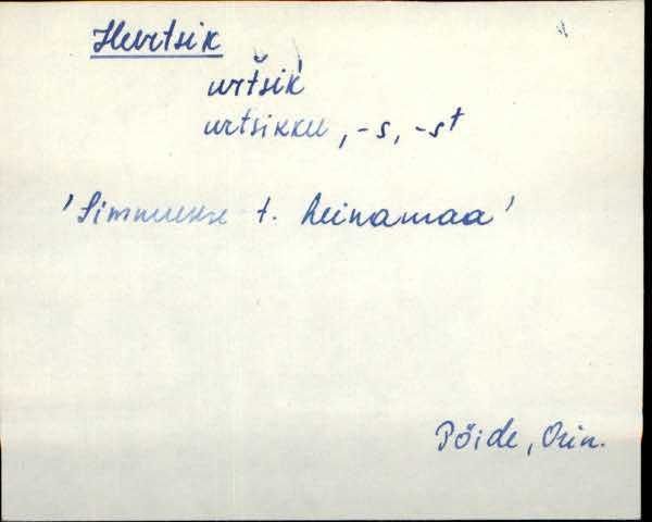pöi_eki1_t-ü