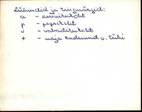 pöi_eki2filmimata_0kog