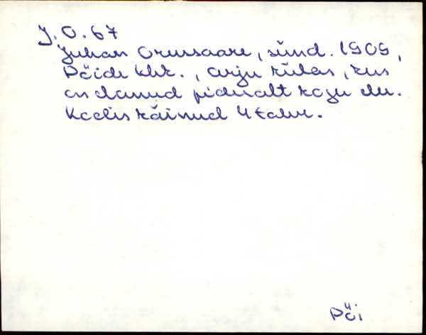pöi_eki2filmimata_0kog