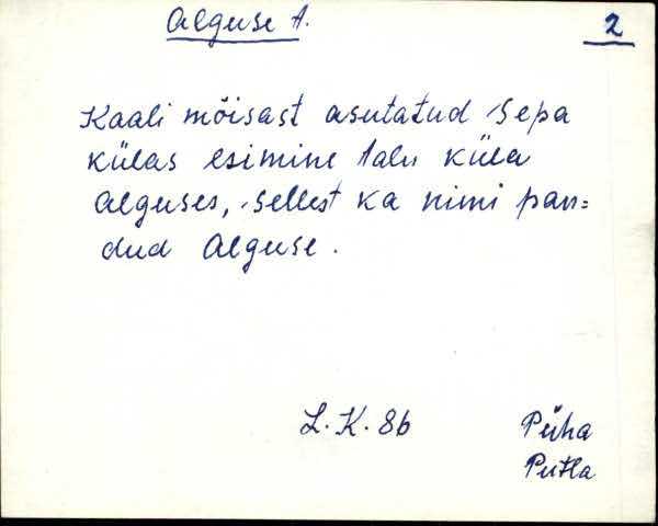 pha_es2_a-l