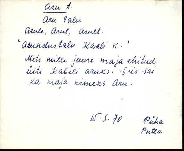 pha_es2_a-l