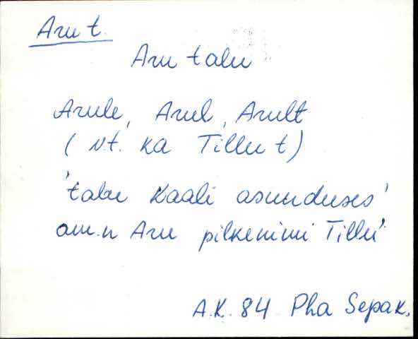 pha_es2_a-l