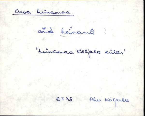 pha_es2_a-l