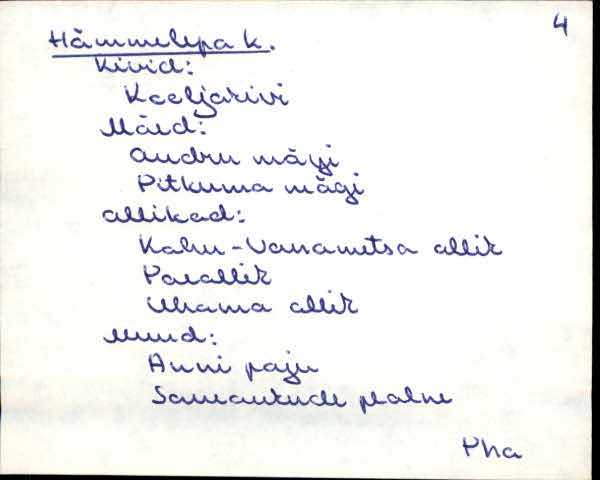 pha_es2_a-l
