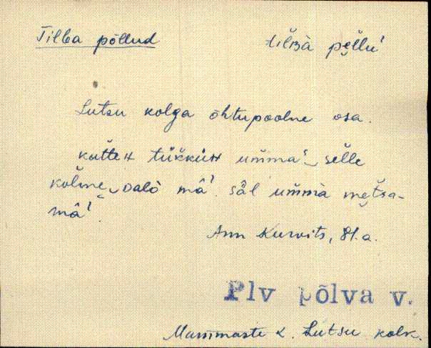 plv_eki1_r-ü