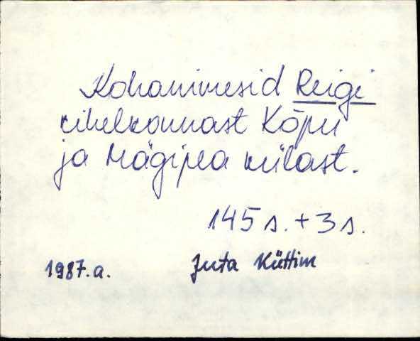 rei_es1_0kog