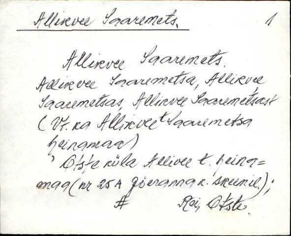 rei_es2filmimata_a-l