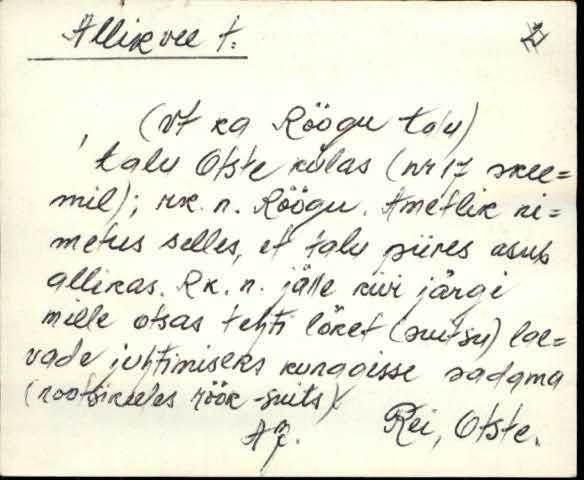 rei_es2filmimata_a-l