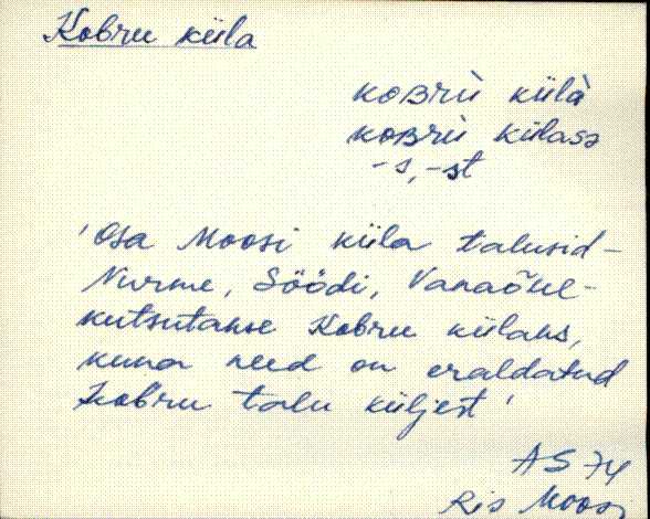 ris_eki1_a-k
