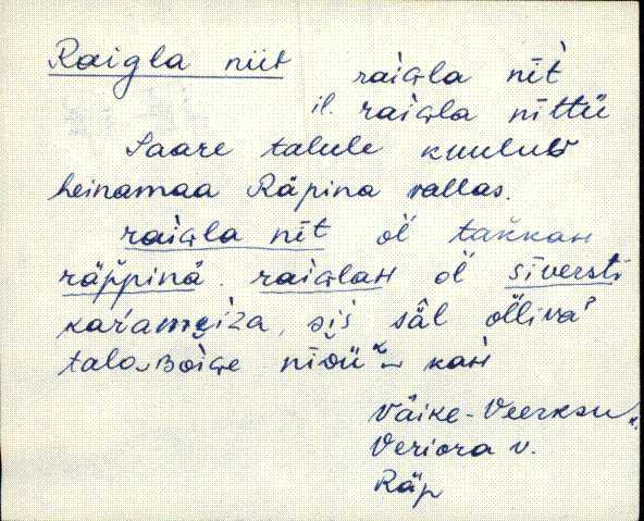 räp_es1_r-ü