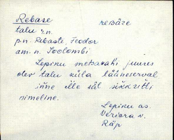räp_es1_r-ü