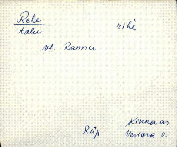 räp_es1_r-ü