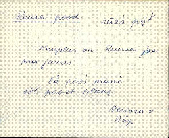 räp_es1_r-ü
