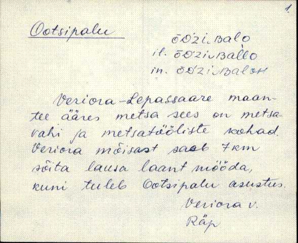 räp_es1_l-p