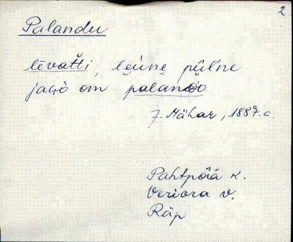 räp_es1_l-p