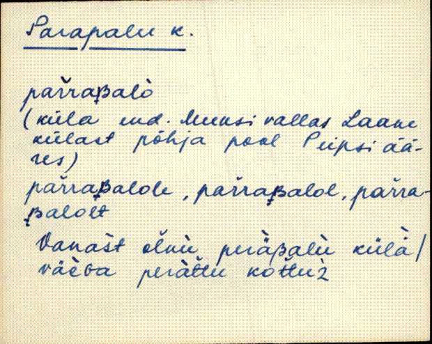 räp_es1_l-p