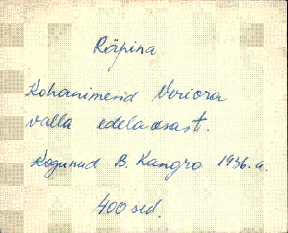 räp_eki1_0kog