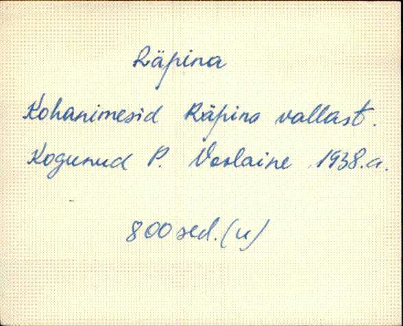 räp_eki1_0kog