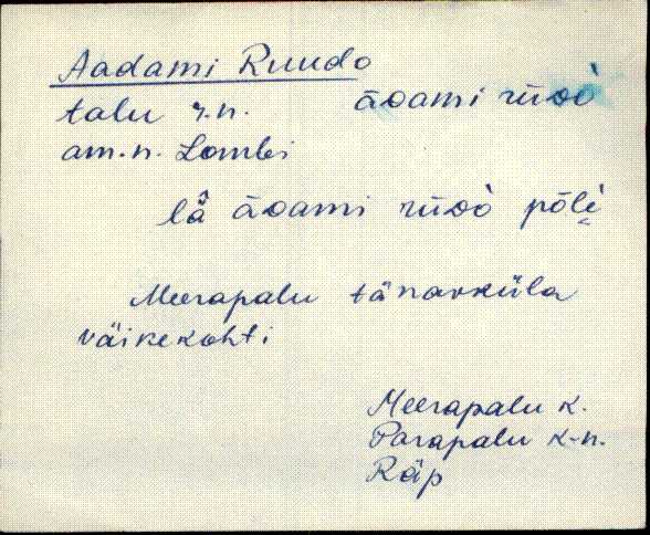 räp_eki1_0kog