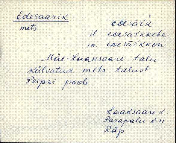 räp_eki1_a-o
