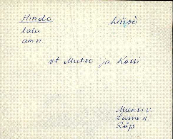 räp_eki1_a-o