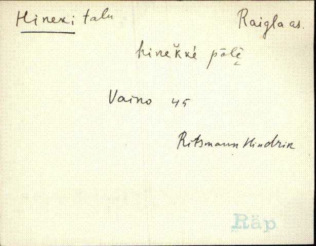 räp_eki1_a-o